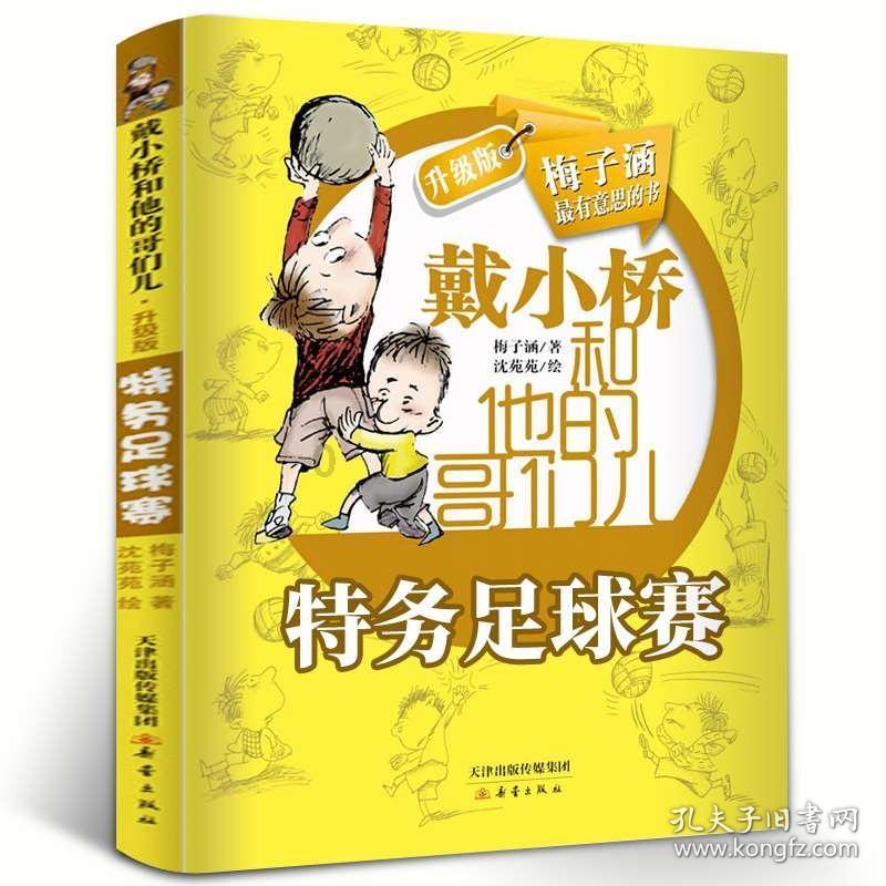 和男友在一起,很多时候都很计较怎么办?-有问必答平台,解答你的疑惑